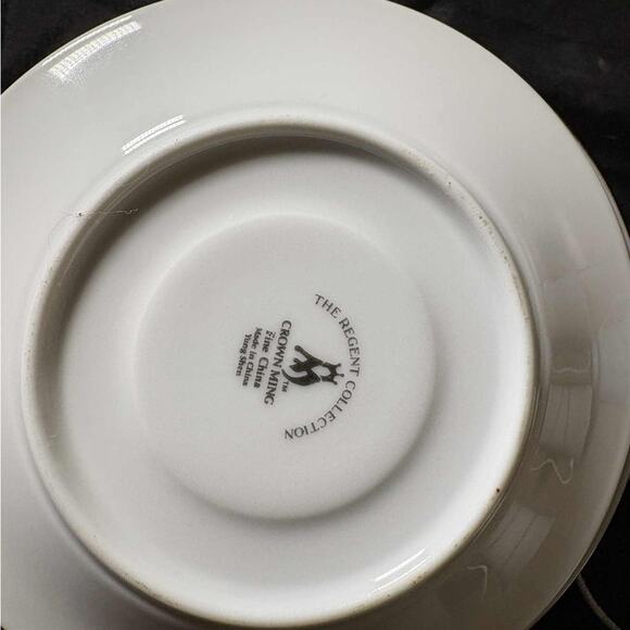 White Porcelain Saucer - Picture 1 of 6